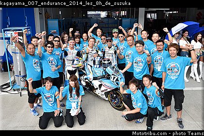 kagayama_007_endurance_2014_les_8h_de_suzuka.jpg