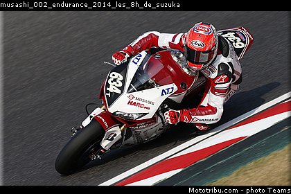 musashi_002_endurance_2014_les_8h_de_suzuka.jpg
