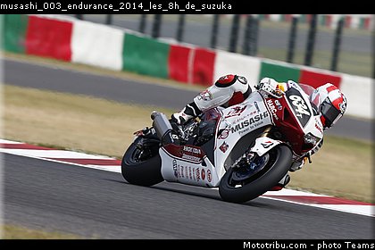musashi_003_endurance_2014_les_8h_de_suzuka.jpg