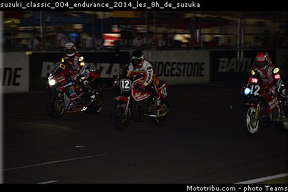 suzuki_classic_004_endurance_2014_les_8h_de_suzuka.jpg