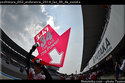 yoshimura_002_endurance_2014_les_8h_de_suzuka.jpg