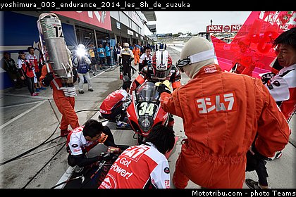 yoshimura_003_endurance_2014_les_8h_de_suzuka.jpg