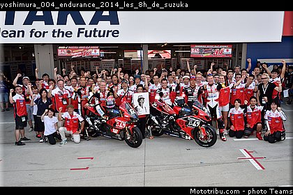 yoshimura_004_endurance_2014_les_8h_de_suzuka.jpg