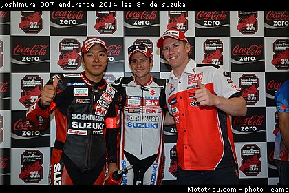 yoshimura_007_endurance_2014_les_8h_de_suzuka.jpg