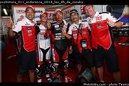 yoshimura_011_endurance_2014_les_8h_de_suzuka.jpg
