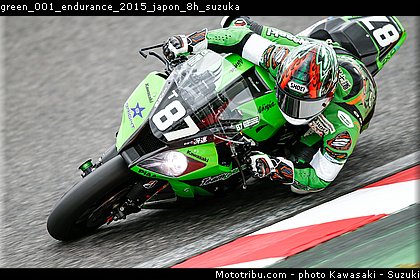 green_001_endurance_2015_japon_8h_suzuka.jpg