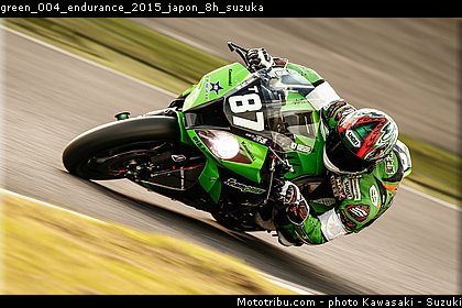 green_004_endurance_2015_japon_8h_suzuka.jpg