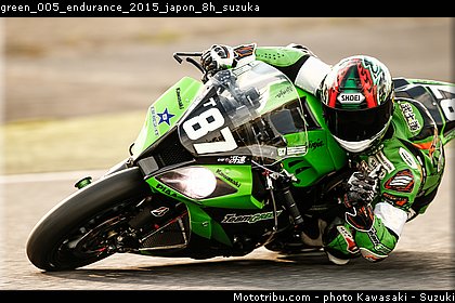 green_005_endurance_2015_japon_8h_suzuka.jpg