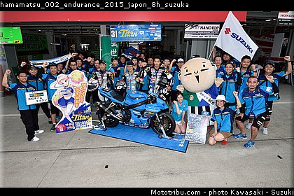 hamamatsu_002_endurance_2015_japon_8h_suzuka.jpg