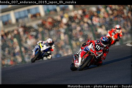 honda_007_endurance_2015_japon_8h_suzuka.jpg