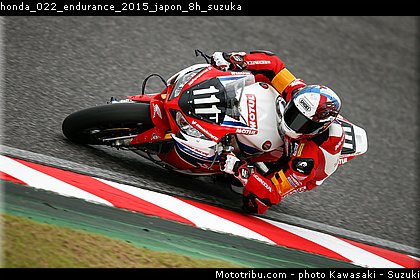honda_022_endurance_2015_japon_8h_suzuka.jpg