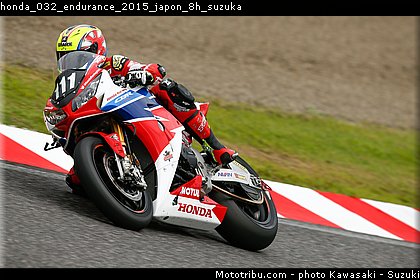 honda_032_endurance_2015_japon_8h_suzuka.jpg