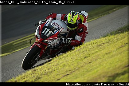 honda_038_endurance_2015_japon_8h_suzuka.jpg