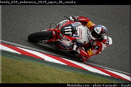 honda_039_endurance_2015_japon_8h_suzuka.jpg