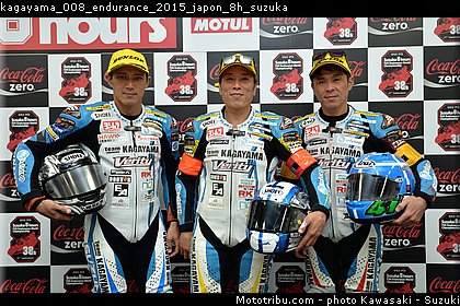 kagayama_008_endurance_2015_japon_8h_suzuka.jpg