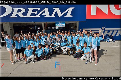 kagayama_009_endurance_2015_japon_8h_suzuka.jpg