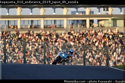 kagayama_010_endurance_2015_japon_8h_suzuka.jpg
