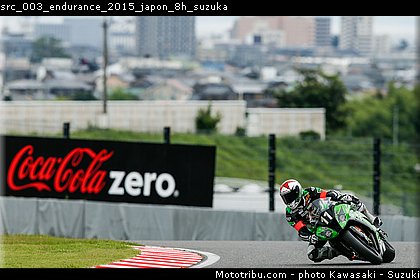 src_003_endurance_2015_japon_8h_suzuka.jpg