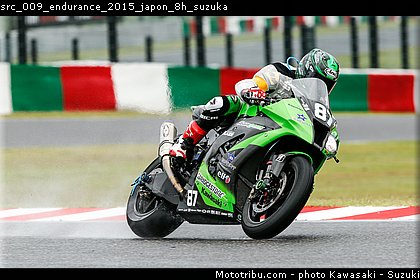 src_009_endurance_2015_japon_8h_suzuka.jpg