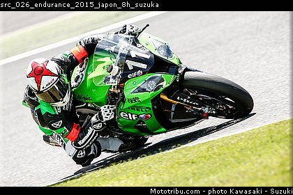 src_026_endurance_2015_japon_8h_suzuka.jpg