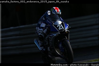 yamaha_factory_002_endurance_2015_japon_8h_suzuka.jpg