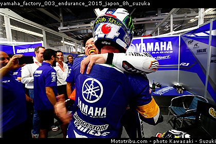 yamaha_factory_003_endurance_2015_japon_8h_suzuka.jpg