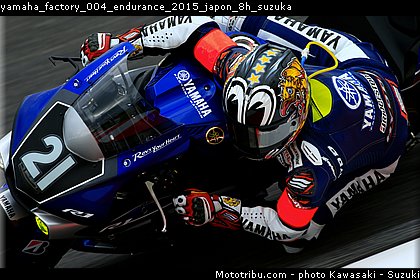 yamaha_factory_004_endurance_2015_japon_8h_suzuka.jpg