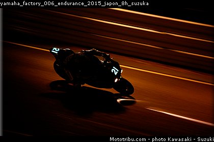 yamaha_factory_006_endurance_2015_japon_8h_suzuka.jpg