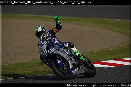 yamaha_factory_007_endurance_2015_japon_8h_suzuka.jpg