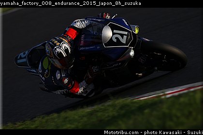 yamaha_factory_008_endurance_2015_japon_8h_suzuka.jpg