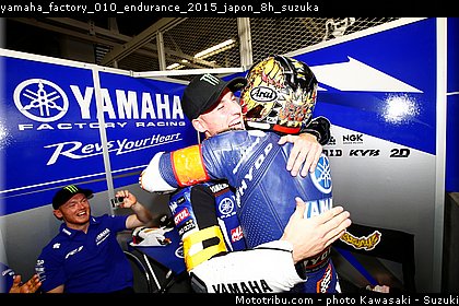 yamaha_factory_010_endurance_2015_japon_8h_suzuka.jpg