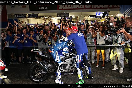 yamaha_factory_013_endurance_2015_japon_8h_suzuka.jpg