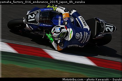 yamaha_factory_016_endurance_2015_japon_8h_suzuka.jpg
