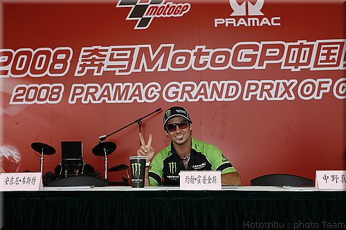 kawasaki2.JPG