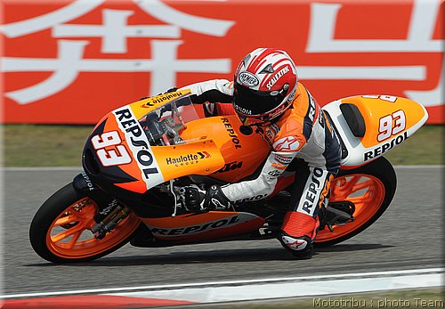 marquez5.jpg