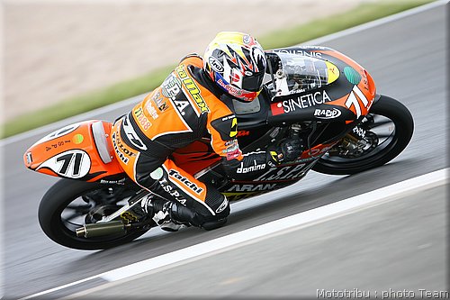 125-koyama_1.jpg