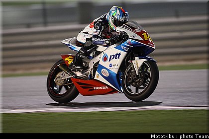 250_wilairot_1.jpg