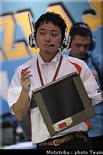 motogp_bridgestone_2.jpg
