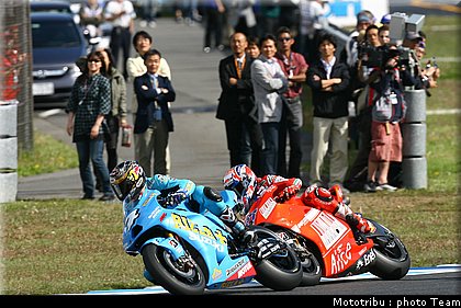 mgp_motogp_038.jpg