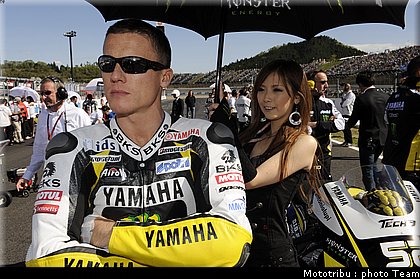 mgp_toseland_020.jpg