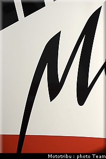mgp_bridgestone_02.jpg