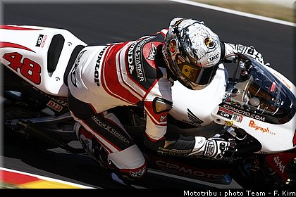 250_tomisawa.jpg