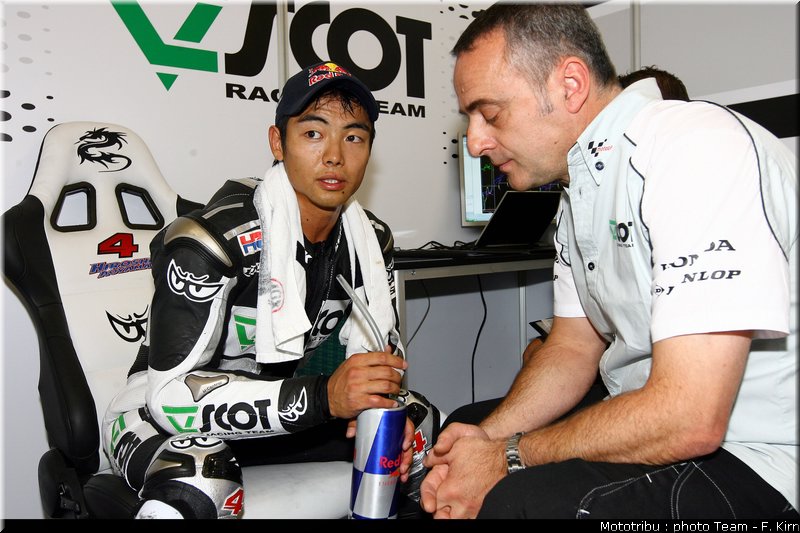 gp250_assen2009_aoyama_1