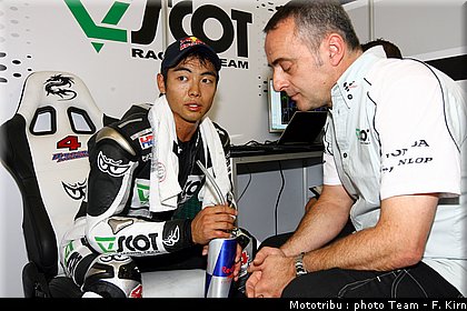 gp250_assen2009_aoyama_1.jpg