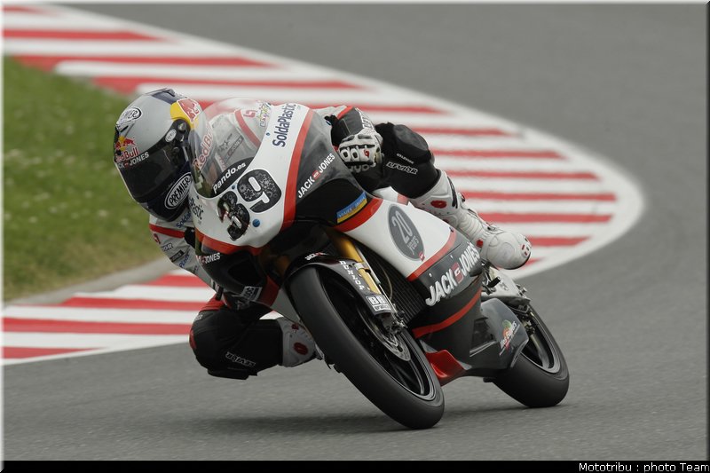 125gp_salom_1_allemagne2009