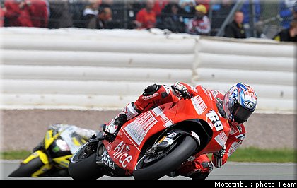 motogp_allemagne2009_062.JPG
