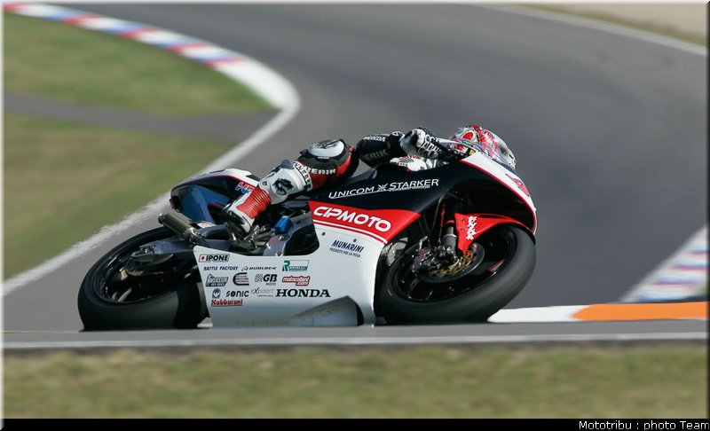 250_tomizawa_1_brno_2009