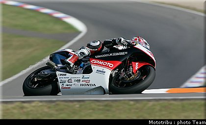 250_tomizawa_1_brno_2009.jpg