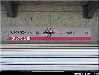 250_debise_7_indianapolis_2009.jpg