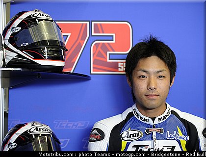 moto2_takahashi_04_jerez_2010.jpg